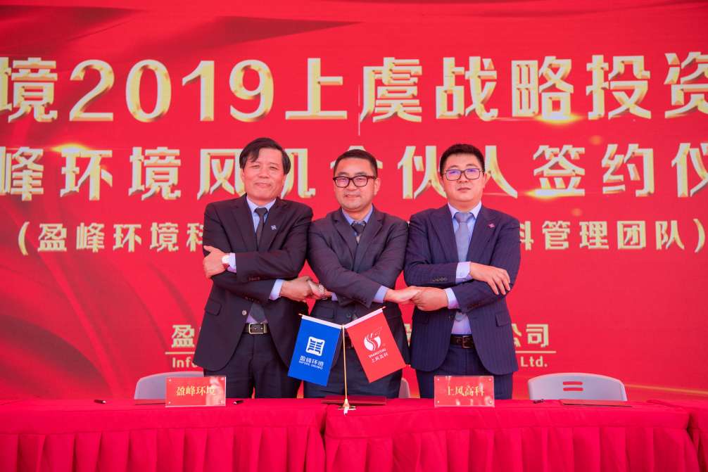 Williamϣ����������������Ʒ����ҵ�ɷݸ��ƣ��������������ҵ��������������ʵһ��