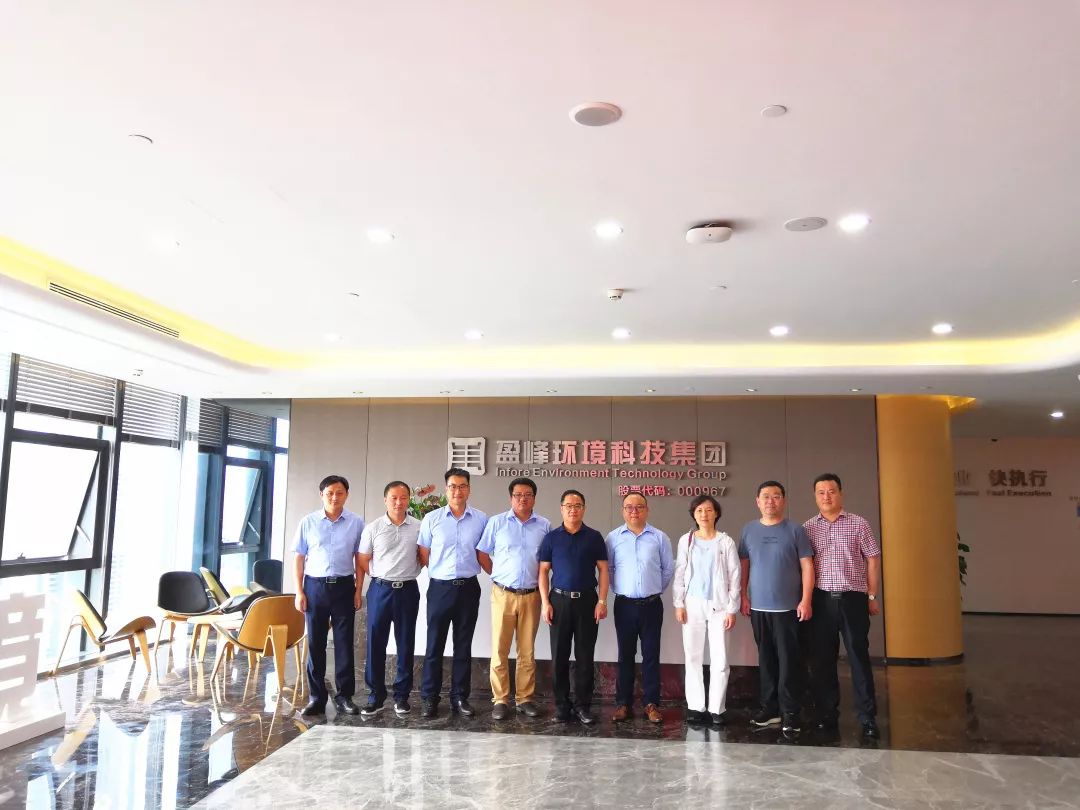 ۶����ί����ǡ��س�����һ��ݰ��Williamϣ������������ο������