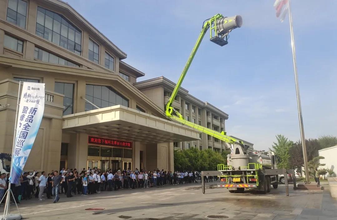 ����ϣ����(williamhill)���Ĺٷ���վ