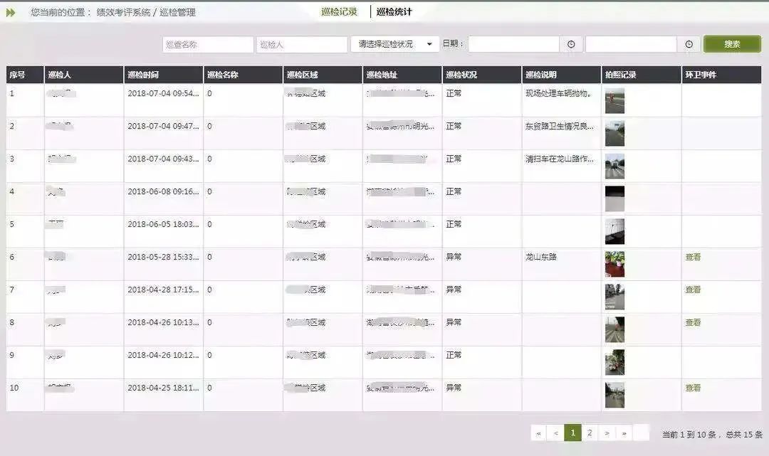 ����ϣ����(williamhill)���Ĺٷ���վ