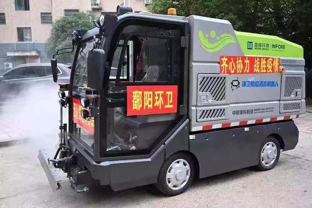 �����ձ�������Williamϣ�������������������е��������۶���������һ��