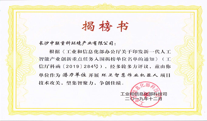 ��һ���˹����ܹ�ҵ����Ұ��˧