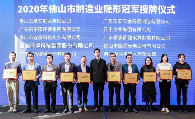 Williamϣ������������α��϶�Ϊ2020���ɽ����ҵ���ιھ���ҵ��