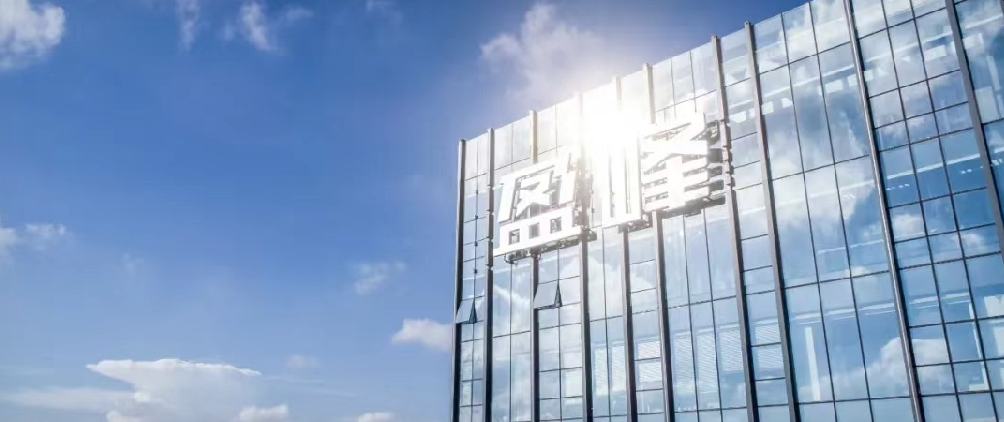 Williamϣ�������������2020���걨����������������Լ�ܶ�����껯��Լ�����µ�һ������װ�����۶����µ�һ��