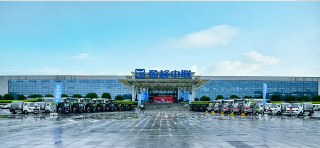 Williamϣ�����������������Դ����װ����������ʡ�᳤ɳ��������Ʒ������