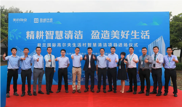 Я�ֹ�Ӯ��Williamϣ���������������������ҵ��ϴ����ǻ������ģ����