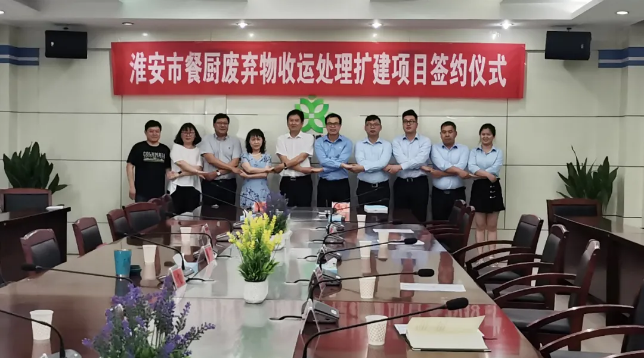 Williamϣ��������������б�ǩԼ�����вͳ����������˴��óͷ�������Ŀ