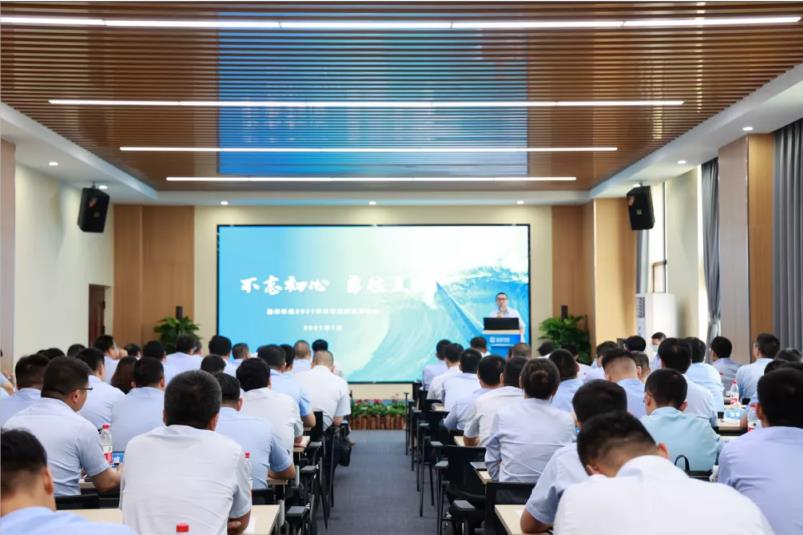 �ذ���Williamϣ������������Ρ�2025��33�������롱��������������������ȷδ����������Ŀ��