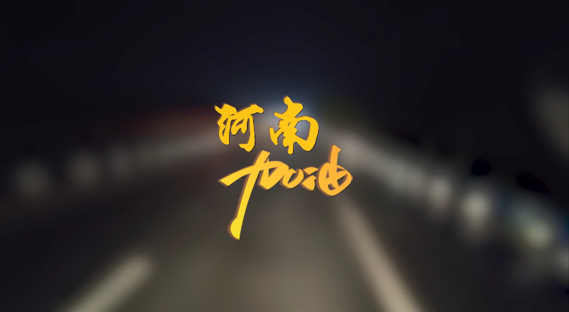 ��Ѵ���������������������깲�ɣ�Williamϣ������������ν��ȳ�Ԯ����