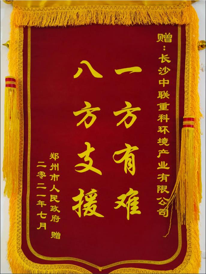 ������Σ�֣������������Williamϣ������������ν���