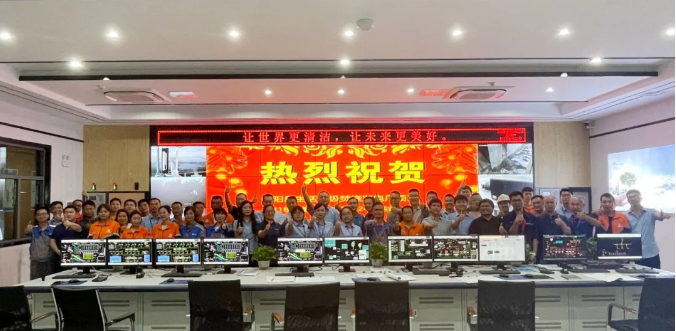 ��������������������������Williamϣ�������������۶������������ȼ�շ��糧˳��Ͷ����Ӫ