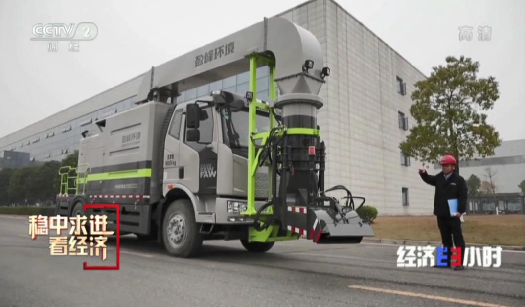 ��ý�ٹ�ע��CCTV-2�����ð�Сʱ���۽�Williamϣ������������Ρ����������