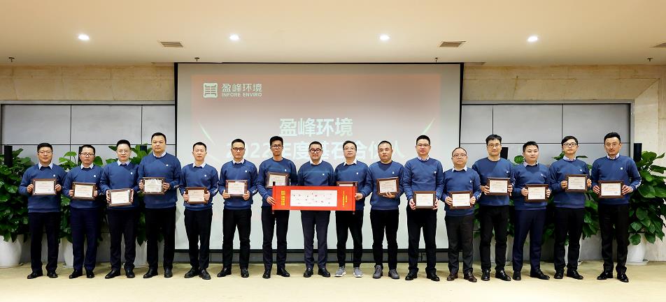 Williamϣ�����������������2022��Ȼ�ʯ������