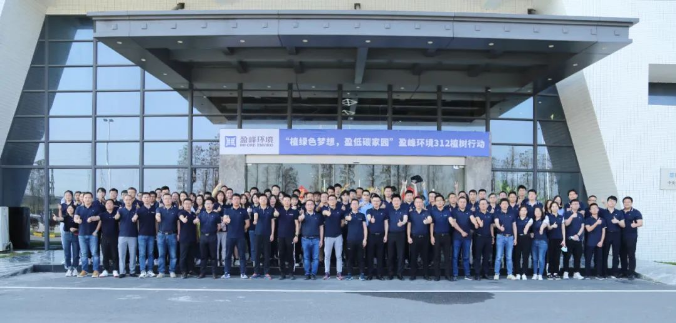 ֲ��ɫ��������������������ӯ��̼��԰��Williamϣ�������������2022ֲ���ж�Բ������