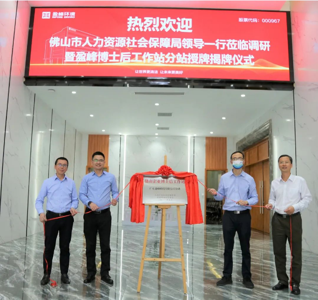 ���������͡�����߾���Ƽ��˲��¸ߵء���Williamϣ������������λ�����ʿ������վ