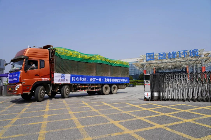 Williamϣ������������ν��ȳ������֧Ԯ������������һ��