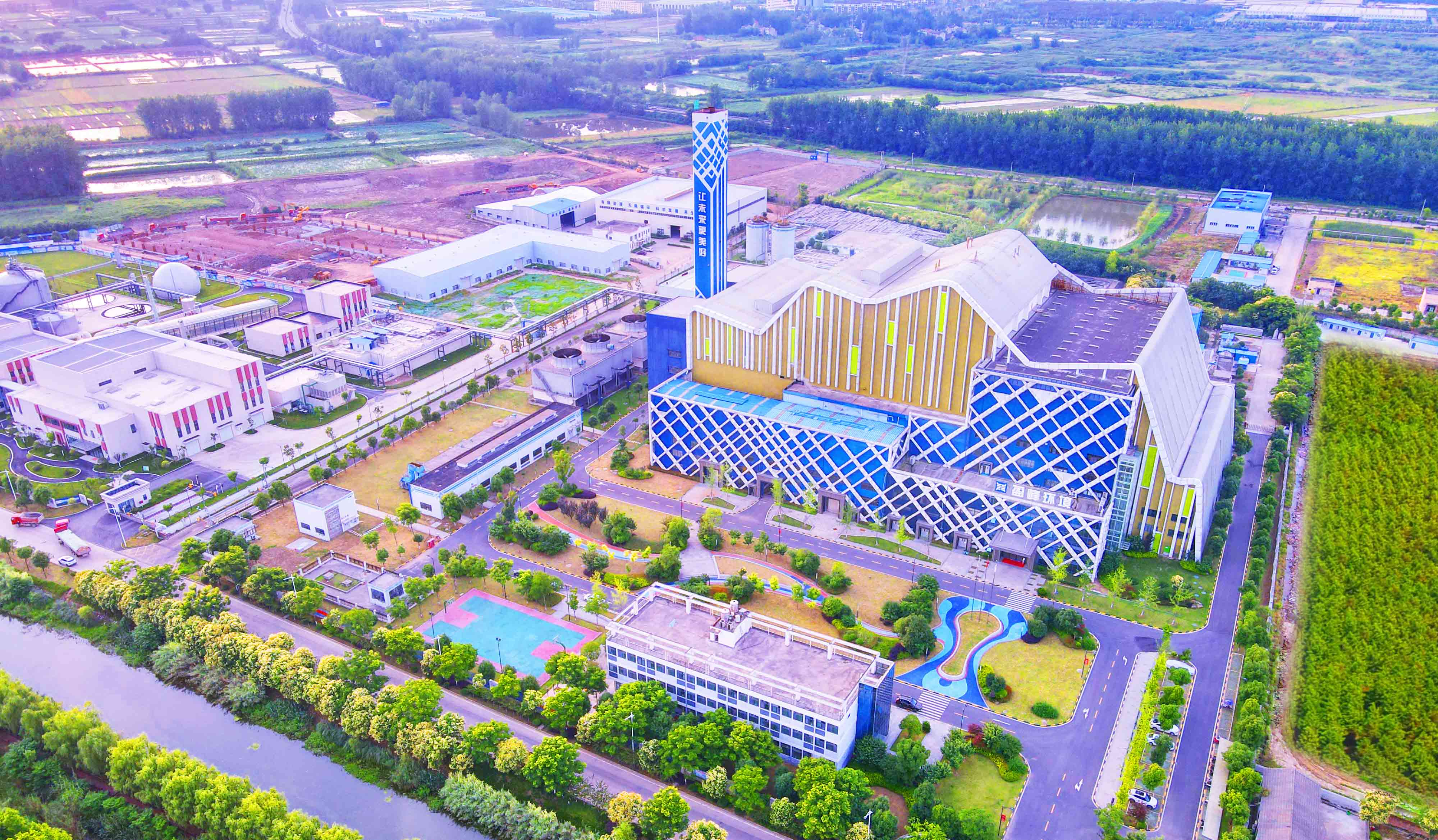 ÉúÑÄÀ¬»øÈ¼ÉÕ·¢µç