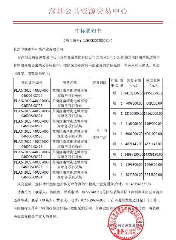 ����ϣ����(williamhill)���Ĺٷ���վ