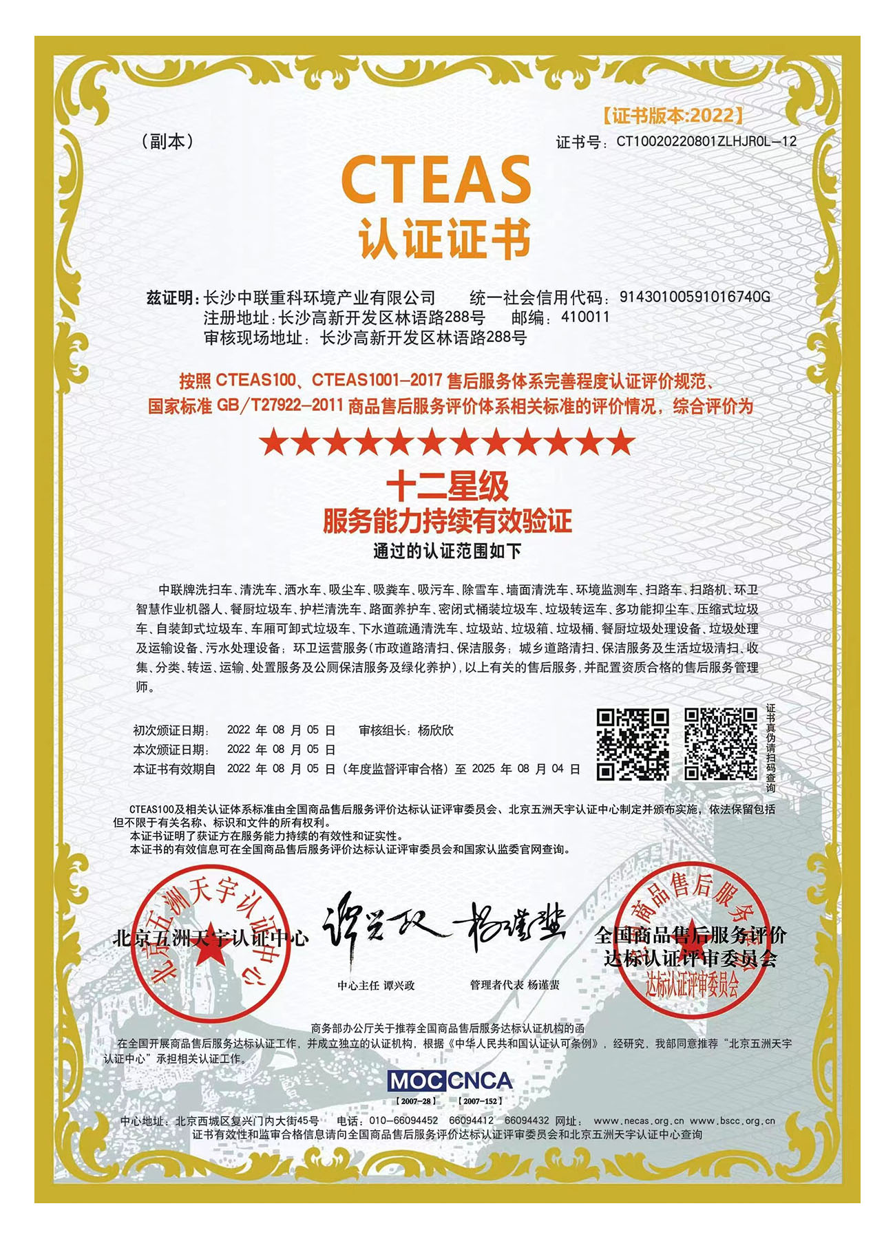 ����ϣ����(williamhill)���Ĺٷ���վ