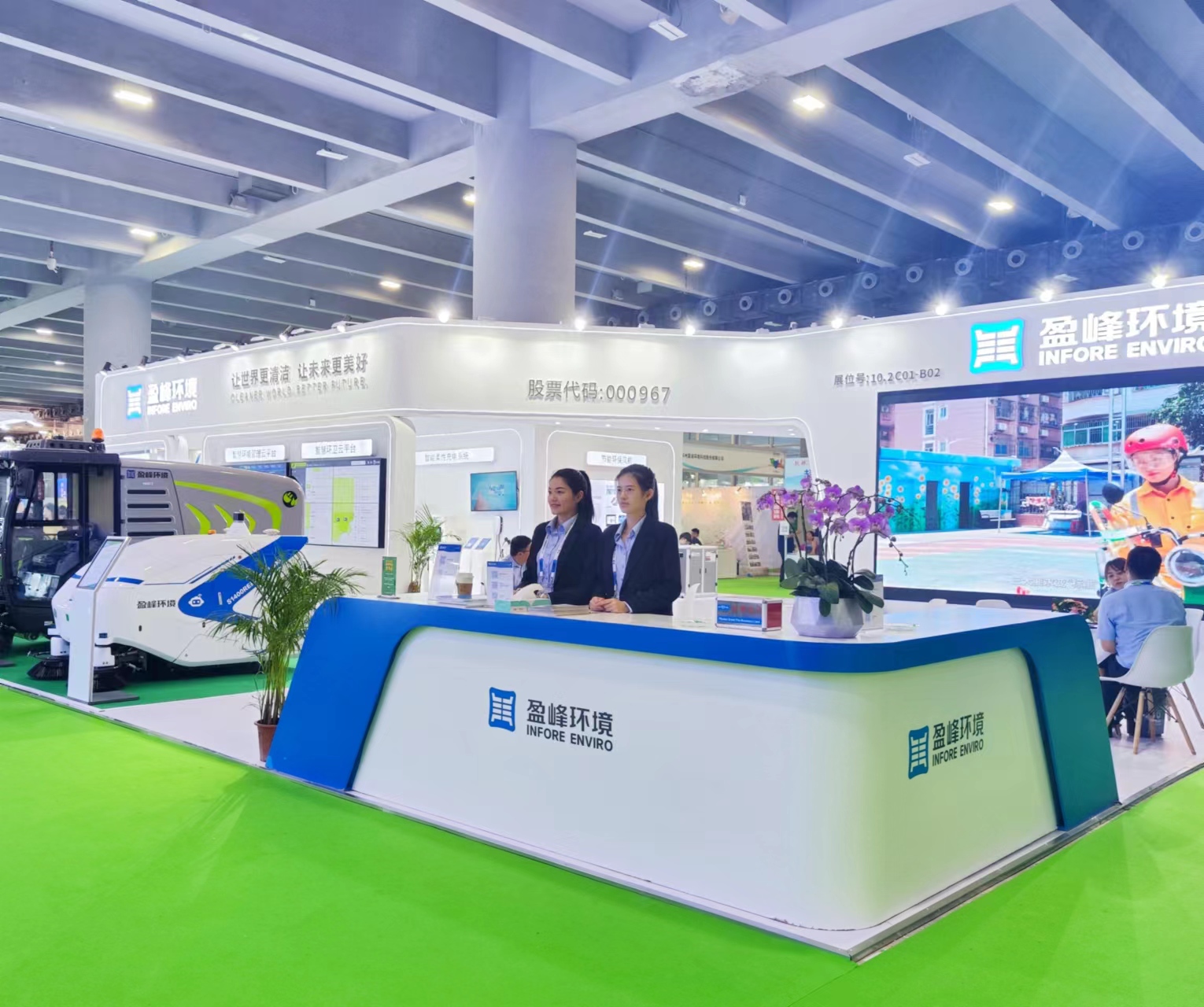 ���ǡ��졤 �����·�ò | Williamϣ������������ξ�������ڰ˽��й����������չ