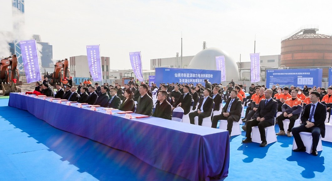 ���ƾ�������������ͬ���¾� | Williamϣ����������������Ҷ�����ز����ɼ���Դ��ʹ����Ŀ������ʽ˳�����