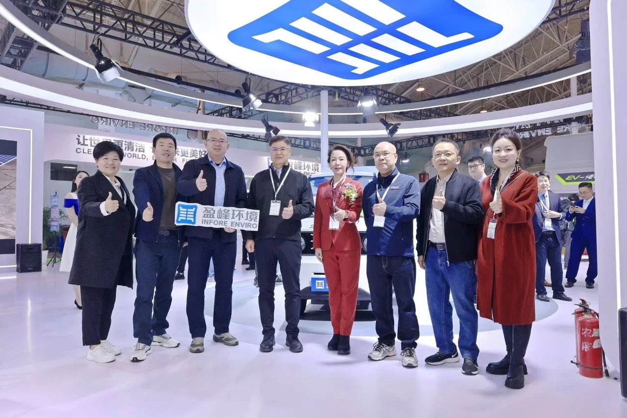 �����ǻ� ��ɫδ��حWilliamϣ������������ξ�������2024�л�Э�����2024�й�����չ����