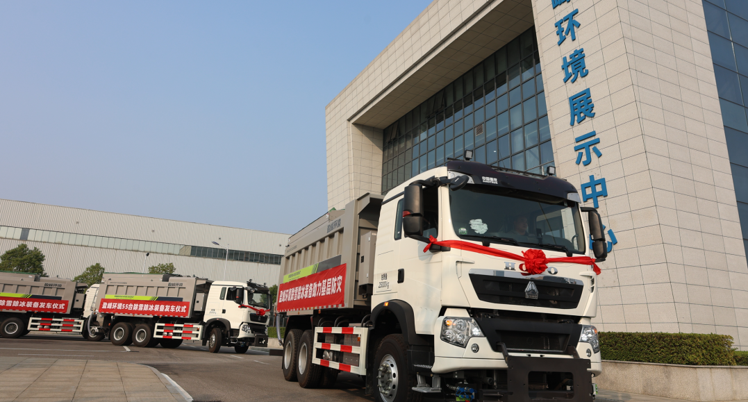 �������� ���ٽ��� | Williamϣ�������������Ӧ��װ������������