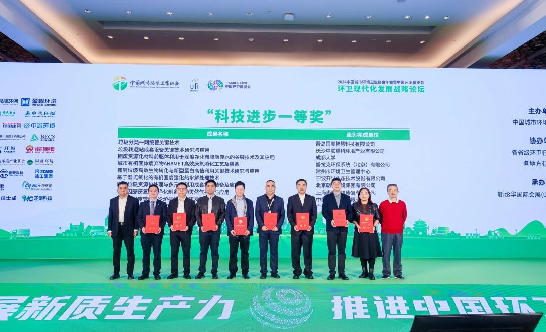 ϲ����Williamϣ������������λ�˫�����ԿƼ�����Ӳʵ��