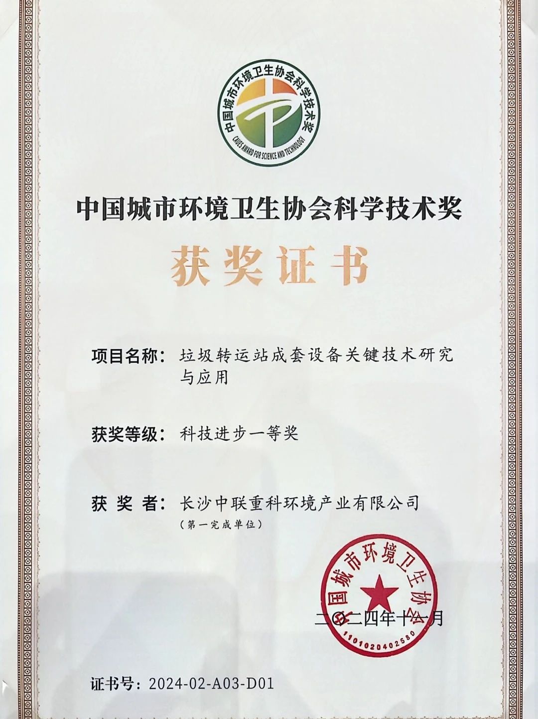 ����ϣ����(williamhill)���Ĺٷ���վ