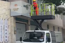 ����ϣ����(williamhill)���Ĺٷ���վ