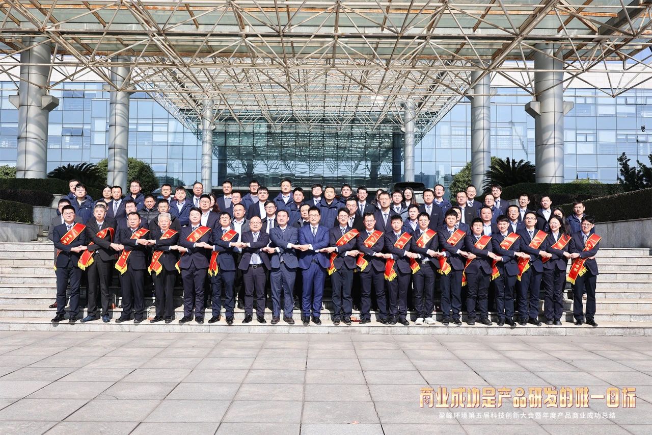 Williamϣ������������ε����Ƽ�����������Ȳ�Ʒ��ҵ�ֳ��ܽ�Բ������