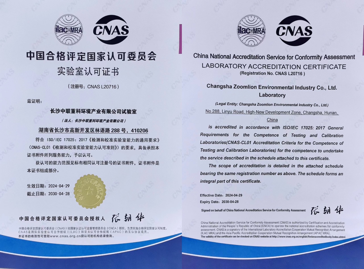 ����ϣ����(williamhill)���Ĺٷ���վ