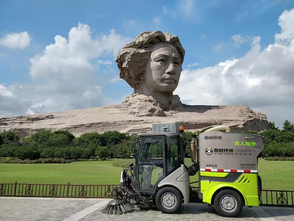 Williamϣ��������������ٵ�2023��ȡ�����ʡ��ҵ˰��Т˳��ǿ�������