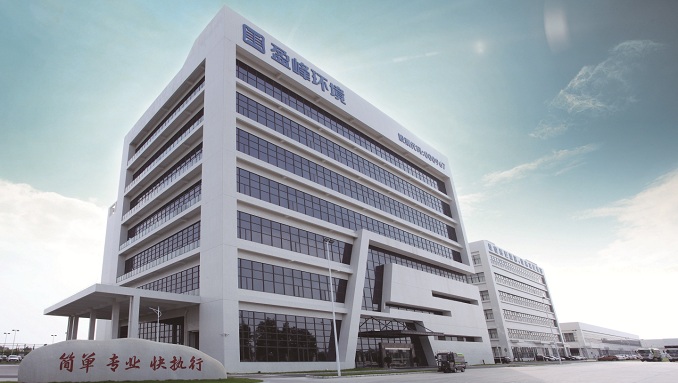 ˳�»������������������Ƽ���ҵ԰