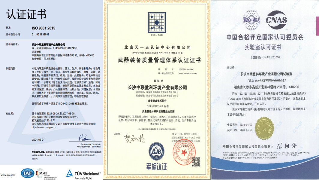 ÍþÁ®Ï£¶û¡¤(williamhill)ÖÐÎĹٷ½ÍøÕ¾